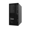 SERVIDOR LENOVO THINKSYSTEM ST50 V2 XEON E-2324G 4C 3.1Gghz 65w 16gb (2r*8) 2TB(1) INCULYE TECLADO Y MOUSE