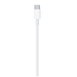 CABLE DE CARGA USB-C  (2M)