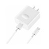 CARGADOR HUAWEI CP404 SUPER CARGA  USBC BLANCO