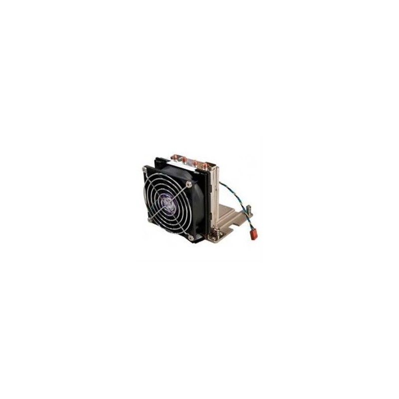 LENOVO THINKSYSTEM  SR630 KIT DISIPADOR PARA PROCESADOR