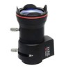 LENTE PROVISION ISR VARI-FOCAL IRIS AUTOMATICO 5-50MM, LENTE DE 2 MEGAPÍXELES