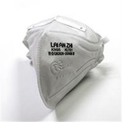 CUBRE BOCAS KN95 BLANCO CON 20 PZAS