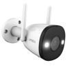 IMOU BULLET 2 CAMARA BULLET WIFI 2MEGAPIXELES / FULL COLOR /DISUASION ACTIVA CON ESTROBO  INTEGRADOS 108GRADOS DE APERTURA
