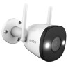 IMOU BULLET 2 CAMARA BULLET WIFI 2MEGAPIXELES / FULL COLOR /DISUASION ACTIVA CON ESTROBO  INTEGRADOS 108GRADOS DE APERTURA