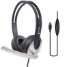 AUDIFONOS DIADEMA NEXTEP ALAMBRICO BASICA CON MICROFONO USB NEGRO NE-425C