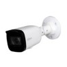 CAMARA IP DAHUA BULLET DE 4 MEGAPIXELES/ LENTE MOTORIZADO DE 2.8 A 12MM/ H.265/ IR DE 50 METROS/ WDR, 3D DNR/ RANURA PARA MICROS
