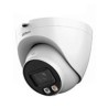 CAMARA IP/DAHUA/DH-IPC-HDW2449T-S-IL/CAMARA DOMO IP DE 4 MEGAPIXELES/ CON ILUMINADOR DUAL INTELIGENTE+FULL COLOR/ WIZSENSE/ LENT