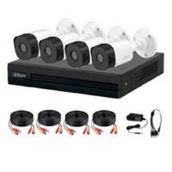 KIT DE 4 CANALES DE 1 MEGAPIXEL/ 4 CáMARAS B1A11 CON LENTE DE 2.8MM/ 93 GRADOS DE APERTURA/ 4 CH+1 IP O HASTA 5 CH IP/ SMD PLUS/