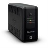 NO BREAK CYBERPOWER UT550GU 550VA / 275W, INTERACTIVO, INDICADORES LED, 8 NEMA 5-15R 4 RESPALDO / 4 SUPRESION Y REGULACION, TORR