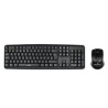TECLADO Y MOUSE ALAMBRICO PERFECT CHOICE USB NEGRO