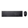 KIT TECLADO Y MOUSE KM5221W INALAMBRICO DELL DE 105 TECLAS EN ESPAÑOL MODELO COLOR NEGRO