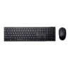 KIT TECLADO Y MOUSE KM5221W INALAMBRICO DELL DE 105 TECLAS EN ESPAÑOL MODELO COLOR NEGRO